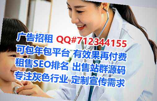 屯留代怀清洁服务事务所